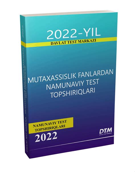 uzdtm|namunaviy testlar to'plami .
